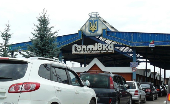 Приложение “Дій вдома” снова нужно устанавливать. Обновленные правила пересечения госграницы