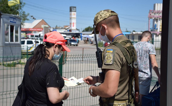 Хочу пройти КПВВ без самоизоляции. Какие справки помогут ее избежать?