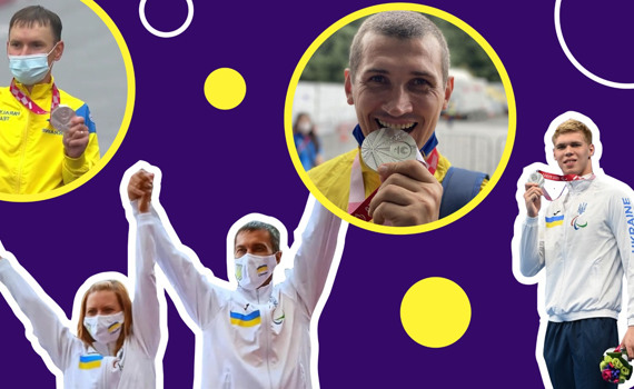 Це особливо круті перемоги! Розповідаємо про паралімпійців зі сходу, які везуть 16 медалей з Токіо
