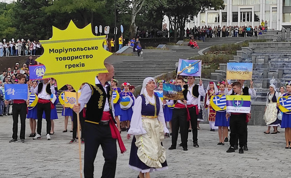 Ми прийшли на грецький фестиваль "Мега Йорти" в Маріуполі. Нашим гідом стала Надія Чапні