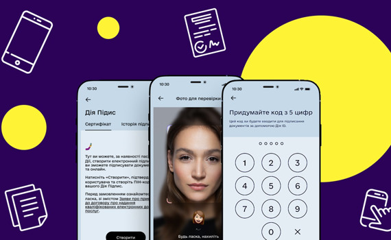Жители Донецка и Луганска смогут пройти идентификацию дистанционно через Дія.Підпис. Разбор