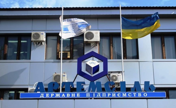 "Не видели, но утечки упаковки не могло быть". “Артемсоль” говорит о непричастности к контрабанде