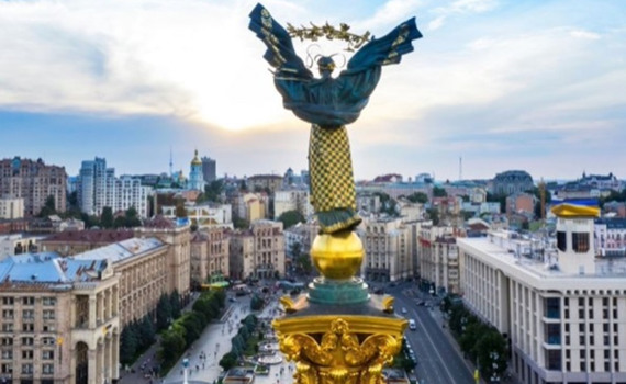 Новости Киева: главное и интересное