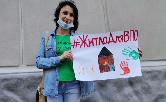 Оголосили новий відбір на Іпотеку під 3%. Ще 100 переселенців отримають шанс на житло