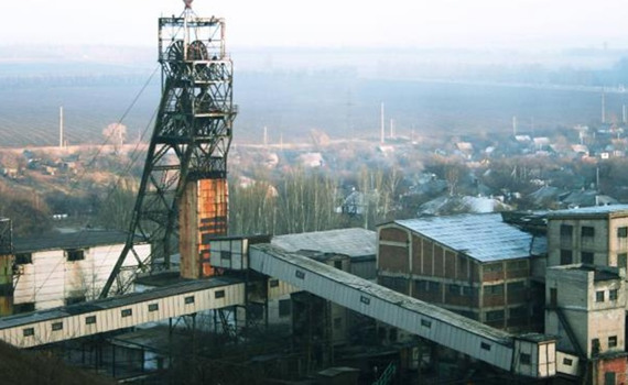 Це перший хакатон вугледобувних міст. Розробляйте проєкти ревіталізації шахт