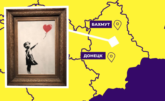 Впервые за два года выехала из Донецка в Бахмут. Чем отличается жизнь в этих городах в 2021-м