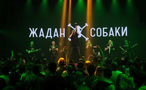 “Жадан і Собаки” виступить в Маріуполі. Вхід вільний за реєстрацією (тож не баріться)