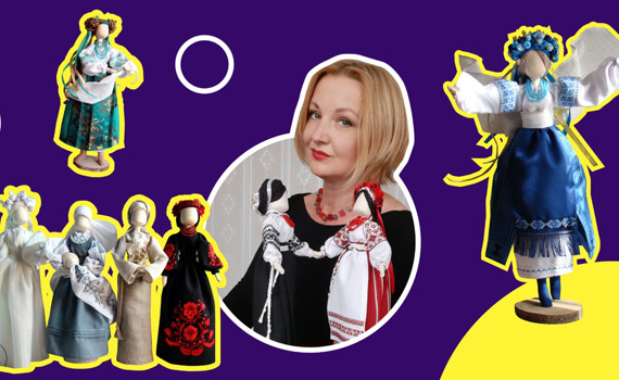 Я – народный мастер и создаю кукол-мотанок на Луганщине. На выставки они едут через КПВВ