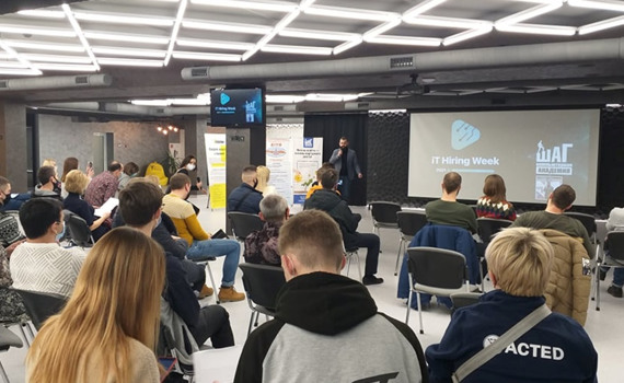 Войти в ай-ти. 8 главных инсайтов конференции IT-Hiring Week в Краматорске