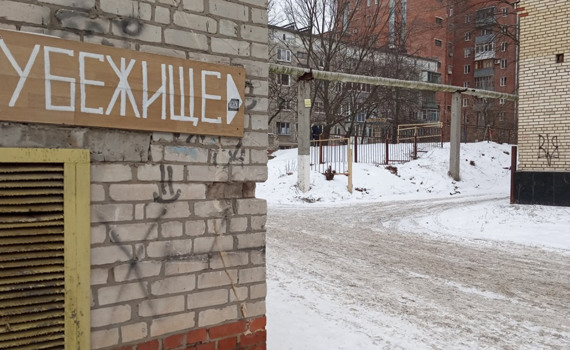 Что не так с картой защитных сооружений Донецкой области. Свои устроили рейд в Славянске