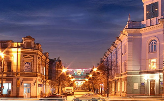 Житомир: где поменять деньги