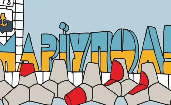 Маріуполь, пиво "Сармат" і обстріли. Війна в Україні в картинах чотирьох митців