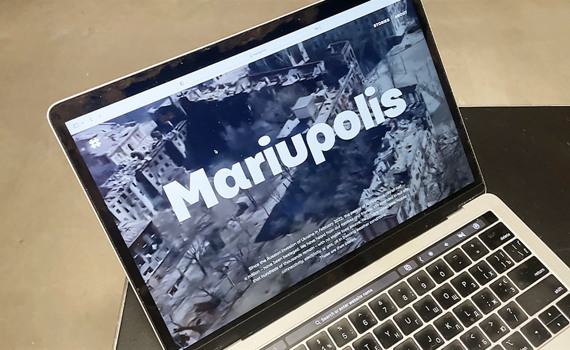 Команда з Маріуполя створює онлайн-архів історій про війну. Розкажіть вашу