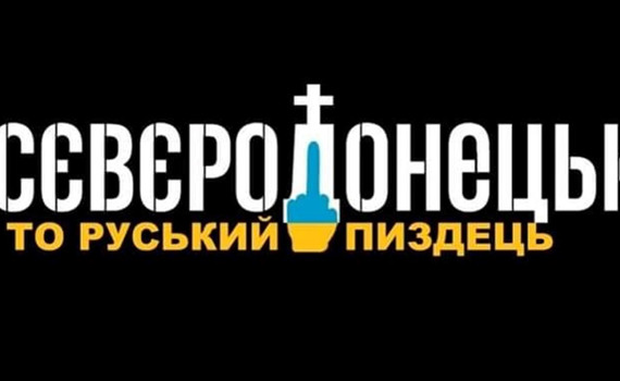 Архитектор Дмитрий Прудов показал Северодонецк будущего. Как восстановят город после войны