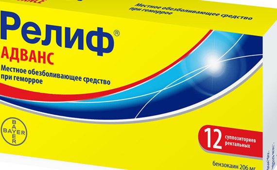 Що робити для профілактики геморою?
