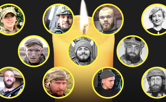 Світла пам'ять загиблим на Азовсталі у Маріуполі. Вони положили душу й тіло за нашу свободу