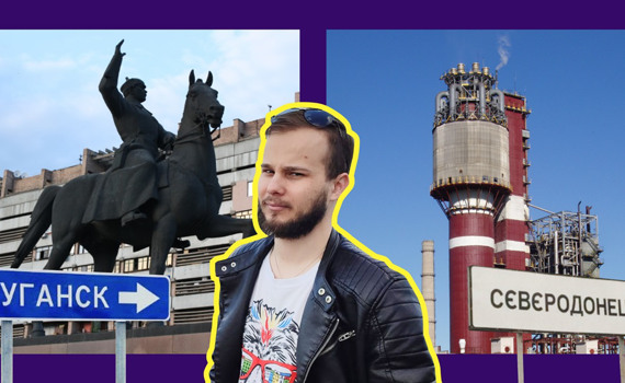 Ви вціліли — і це найголовніше. Як пережити війну — радить двічі переселенець Павло Ніфонтов