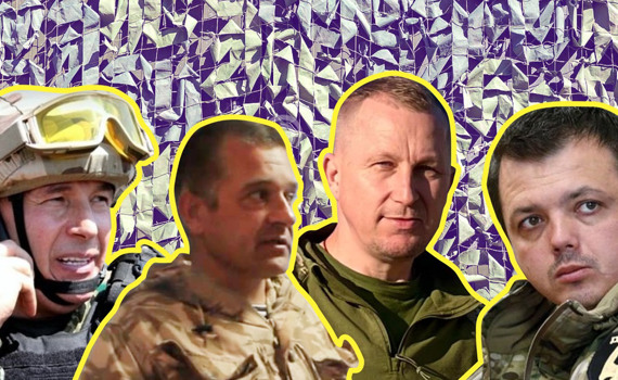 Ці люди звільняли схід у 2014-му. Де вони тепер? Згадуємо командувачів та їхню історію після