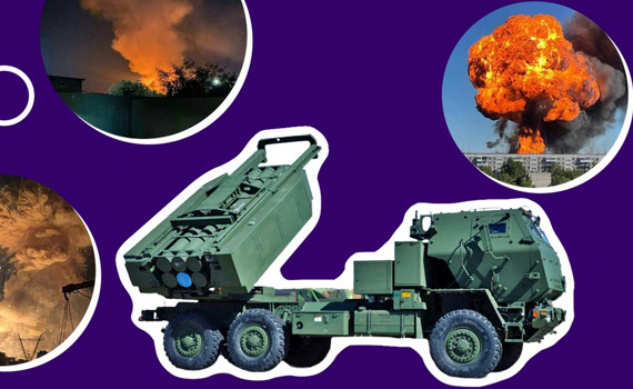 HIMARS уничтожает базы оккупантов на востоке. Как это вооружение меняет ход войны в Украине