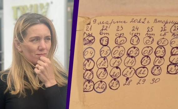 Я провела 100 днів у «ямі» Оленівської колонії. Рахувала дні в полоні на пачці з-під чаю