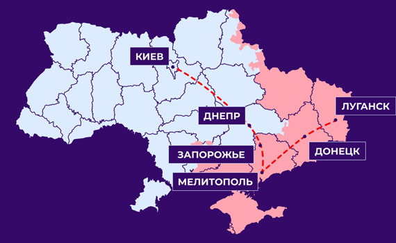 Как работает маршрут через Мелитополь на оккупированный восток. Цена проезда, правила, реальный опыт