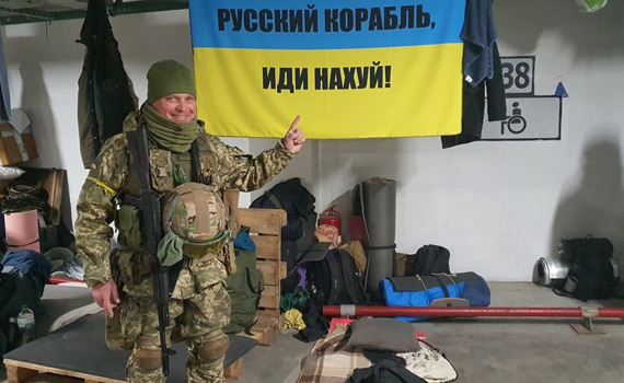 Ніколи не хотів стріляти в людей, та нам не залишили вибору. Костянтин Рєуцький про оборону Києва