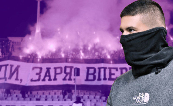 "Зараз нас найменше цікавить футбол". Фанат луганської "Зорі" про війну і український Луганськ