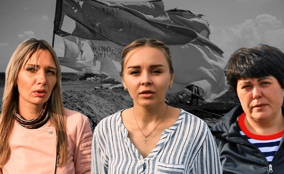 Поверніть наших чоловіків. Дружини і матері військовоплонених не знають, де їхні рідні люди