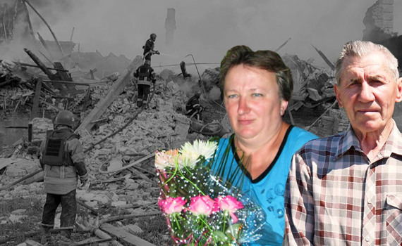 Це імена 22 загиблих, які вже пів року поховані під завалами школи в Білогорівці. Їх вбила росія