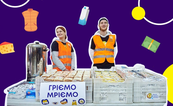 Допомога переселенцям. Повна інтерактивна мапа з інформацією для ВПО