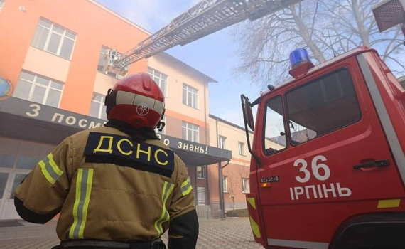 В Ірпені відпрацювали дії в разі надзвичайної ситуації в школі на 700 дітей