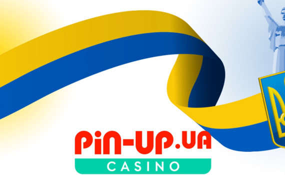 Pin-Up Ukraine: вектор поточної діяльності компанії та плани на майбутнє