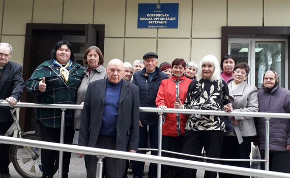У Покровську обговорили інструменти партисипативної демократії. Ось, що можна втілити в громаді
