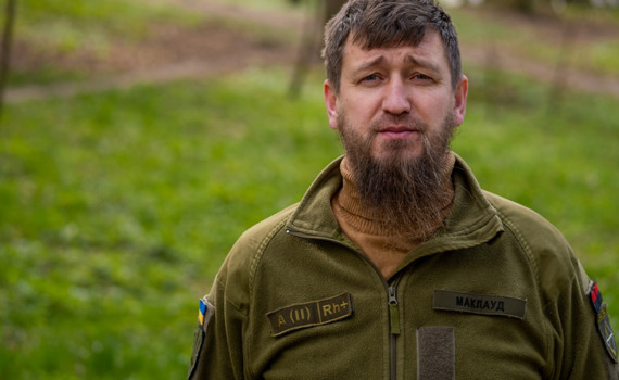 Звільняв Луганськ, Бахмут, деокуповував Київщину. Історія військового з позивним “Маклауд”