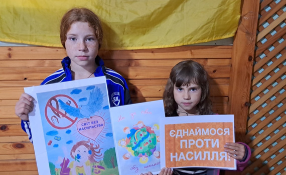 Діти Донеччини хочуть бачити світ без домашнього насильства. Ось, що вони малюють
