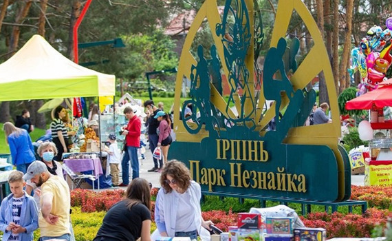 В Ірпені перейменували 29 вулиць на честь українських літераторів: список. Оновлено