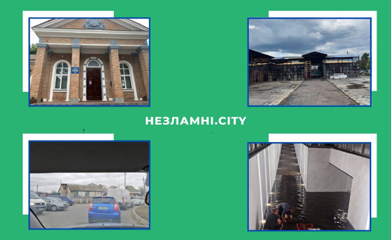 Незламні.City запустили флешмоб про покращення просторів у Бучі й Ірпені: долучайтеся