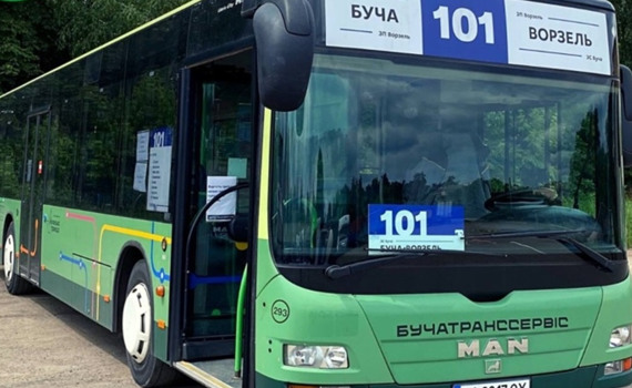 У Бучі запустили автобусні маршрути до парку: розклад руху