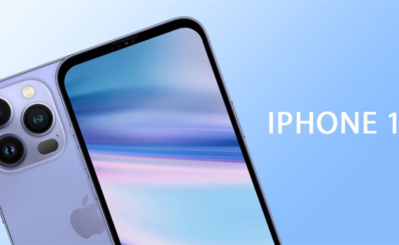 Оголошено всі ціни на iPhone 15