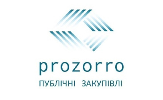 Корисні поради для замовника та постачальника Прозорро