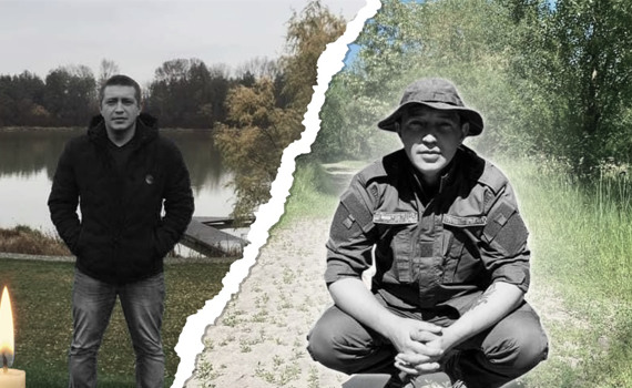 Сестра й наречена загиблого військового Бориса Гончара з Михайлівки-Рубежівки поділилися спогадами