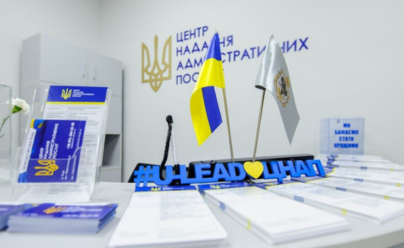 В Ірпені відкриють сучасний ЦНАП із великим переліком послуг: де і як обслуговують зараз містян