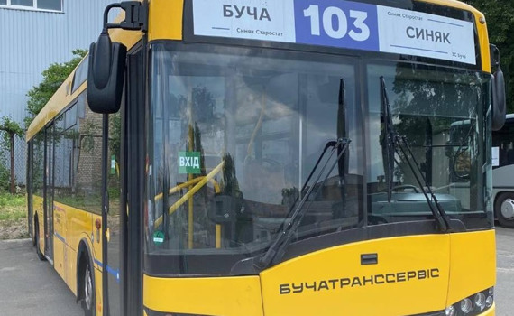 В Бучі запустили автобус №103 по тестовому маршруту: графік руху