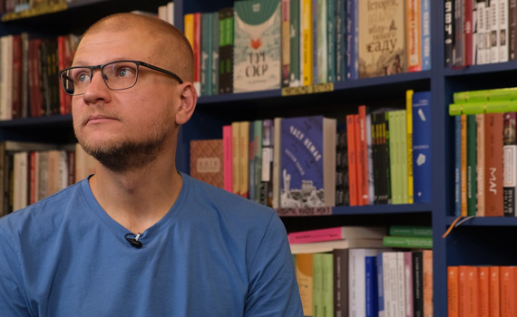Немає сил на дослідження Сходу. Інтерв'ю з автором книги "Я змішаю твою кров із вугіллям" Михедом