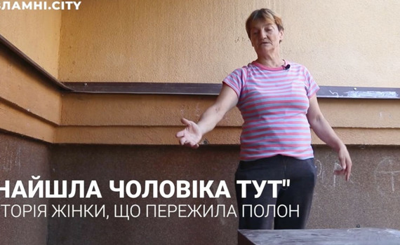 Радій, що три хвилини в день можна подивитись у вікно. Як Тетяна Недашківська пережила окупацію Бучі