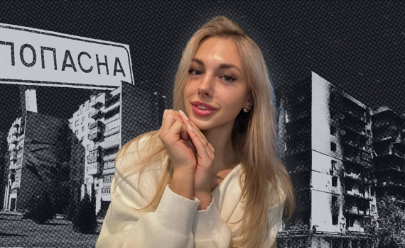 Місто в мені. Знищена росією Попасна очима Олесі Мозгової