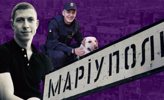 “Чекатимеш мене з війни?” Сержанти Урен та Чумак боронили Маріуполь та вже понад 550 днів в полоні
