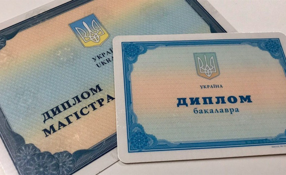 Визнання освіти, здобутої на окупованих територіях. Що думають люди про новий законопроєкт?
