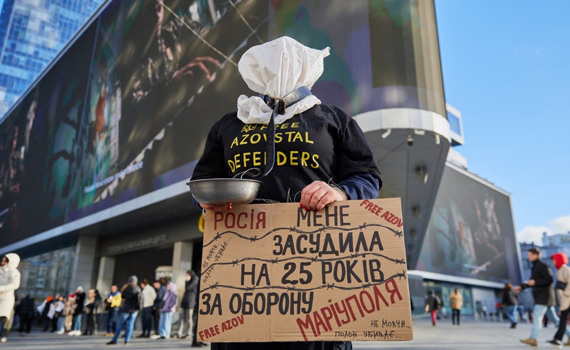 Полон вбиває! У Києві пройшла остання в 2023 році акція, присвячена полоненим військовим