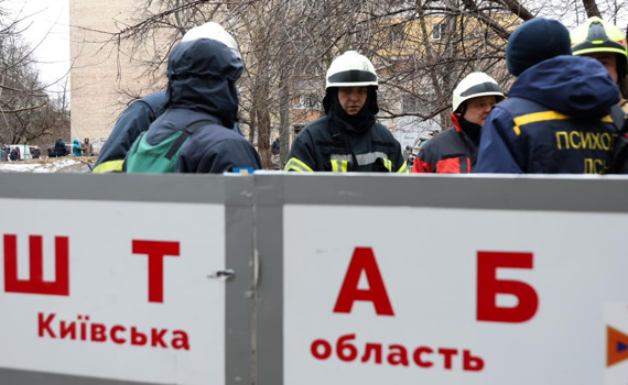 2 людини загинули, ще 11 поранені: наслідки російського ракетного обстрілу в Київській області